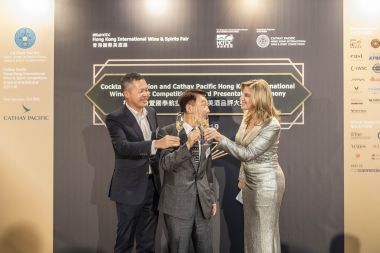 2019 HK IWSC Results Announced