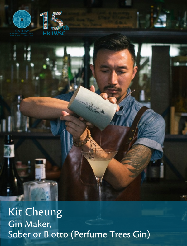 [2023] Kit Cheung