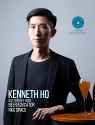 Kenneth Ho