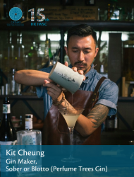 [2023] Kit Cheung