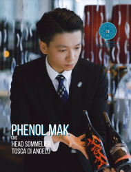 [2023] Phenol Mak