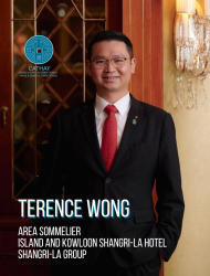 [2023] Terence Wong