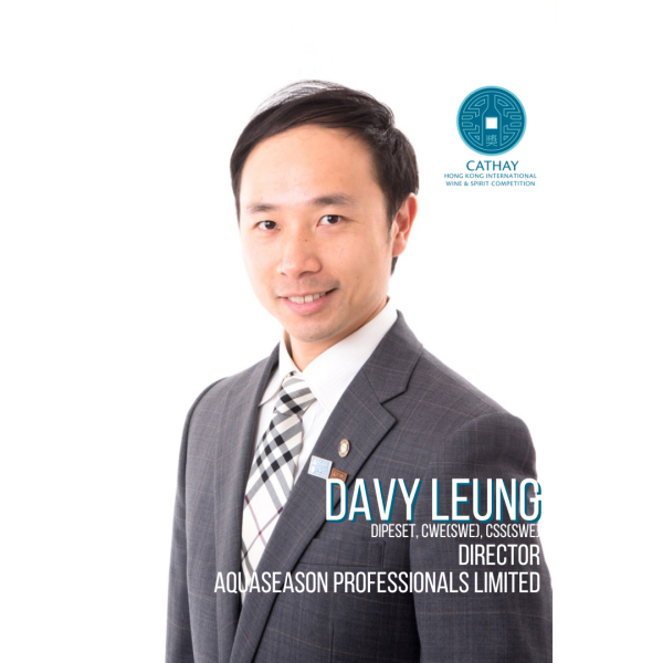 Davy Leung