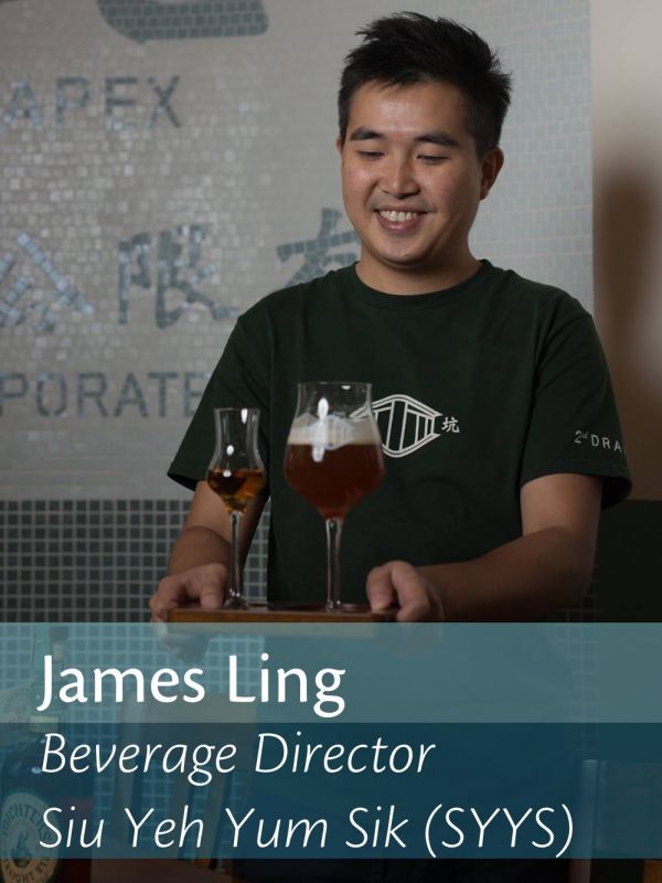 [2019] James Ling