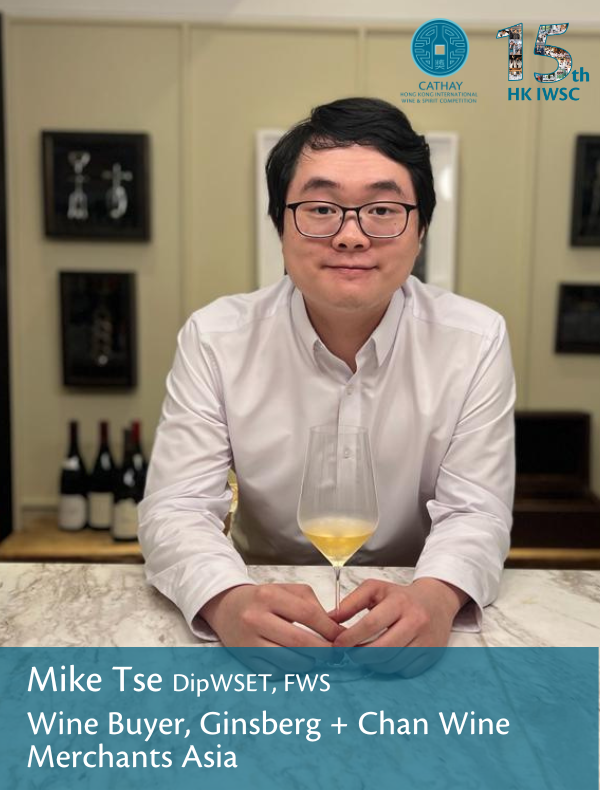 [2023] Mike Tse