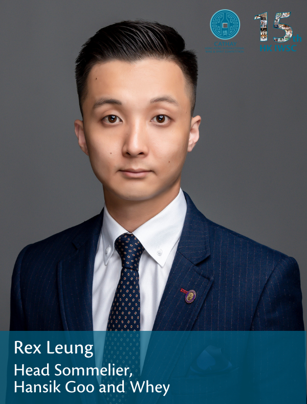 [2023] Rex Leung