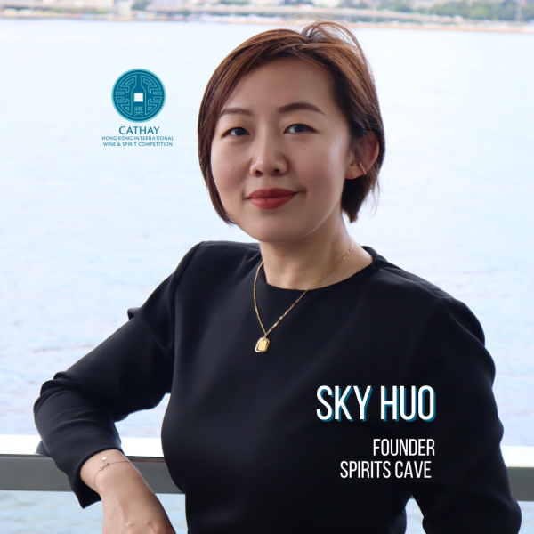 Sky Huo