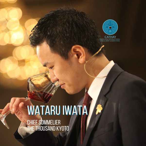 Wataru Iwata