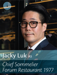 [2022] Jacky Luk