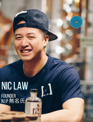 [2021] Nic Law