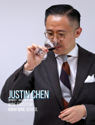 Justin Chen