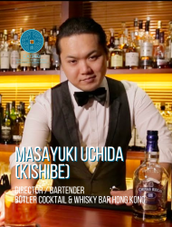 Masayuki Uchida (Kishibe) 