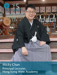 [2023] Micky Chan